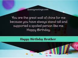 Funny happy birthday tall guy. 145 Cute Birthday Wishes Quotes And Messages For Brother