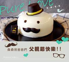 4,462,151 蛋糕 库存照片、矢量图和插图可免版税使用。 colorful sprinkles cupcake pattern candys 甜美 delicious background cake 糖果 矢量 糖果图案 蛋糕插画 donuts. 88ç¯€å¿«æ¨‚ æ£®æ£®é»žå¿ƒåŠ