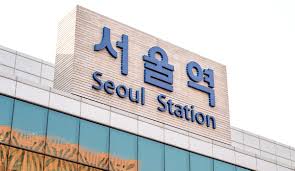 Italy has a number of domestic and international airports servicing its major cities and regions. Flughafen Von Seoul Incheon Gimpo International Airport