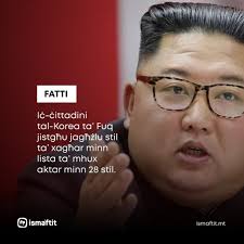 Isma' ftit: Iċ-ċittadini tal-Korea ta' Fuq jistgħu jagħżlu stil ta' xagħar  minn lista ta' mhux aktar minn 28 stil.