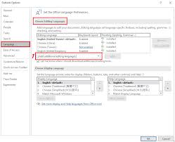 Change Language In Skype For Business Microsoft Community