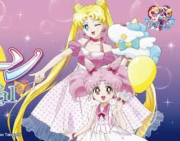 Check spelling or type a new query. Pin By Gary Thomas On Sailor Moon Obshie Sailor Chibi Moon Sailor Mini Moon Sailor Moon Wallpaper