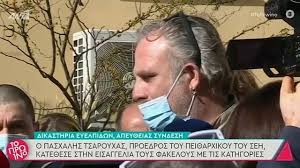 Για να είσαι πάντα μπροστά, ακολούθησε τον κόσμο του fthis.gr: 16tfd8qoxykc1m