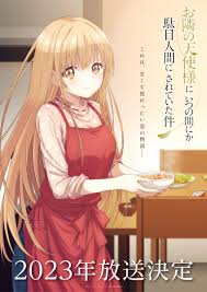 El Anime Otonari No Tenshi Sama Confirma Su Estreno En Con Un | My XXX Hot  Girl