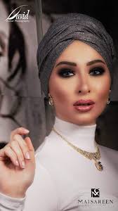 Maisareen Beauty Lounge