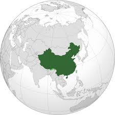 We did not find results for: ä¸­åŽäººæ°'å…±å'Œå›½ Wikiwand