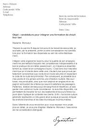Vous souhaitez vous réorienter et vous envisagez de faire une demande de prise en charge financière d'une formation par le fongecif ? Lettre De Motivation Pour Fongecif Formation Esthetique House My D