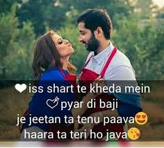 Pin By Quotes Ki Guru On Love Love Yourself Quotes Girl Quotes Couple Quotes