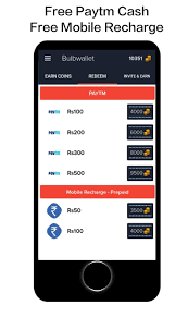 Get automatic app updates, so you always have the latest version. Free Paypal Money Earn For Android Apk Download