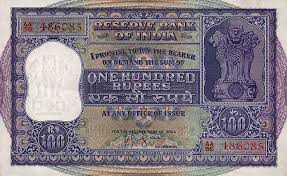 Image result for indian rupee