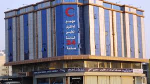 مكة المكرمة، بكة، أم القرى، البلد الأمين، البلد، البلدة، المسجد الحرام، البيت العتيق، القرية. Ù…Ø¬Ù…Ø¹ Ø£Ù… Ø§Ù„Ù‚Ø±Ù‰ Ø§Ù„Ø·Ø¨ÙŠ Ø§Ù„Ø¹Ø§Ù… Ummal Qura General Polyclinic Ø¹Ù†Ø§ÙŠØ© Ø·Ø¨ÙŠØ© 24 Ø³Ø§Ø¹Ø©