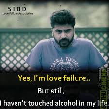 Learn these love quotes in tamil download. 44 Love Failure Alcohol Quotes Wisdom Quotes