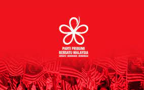 Bersatu president muhyiddin yassin said the party's supreme council made the decision on sunday. Bernama 30 Warisan Branch Heads Quit To Join Bersatu
