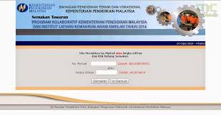 Institut ini merupakan institut latihan kemahiran awam di bawah jabatan tenaga manusia, kementerian sumber manusia yang telah ditubuhkan pada awal tahun 2004 bagi meneraju pembangunan tenaga kerja mahir di malaysia khususnya di utara sarawak. Semakan Tawaran Program Kolaborasi Kementrian Pendidikan Malaysia Kpm Dan Institut Latihan Kemahiran Awam Ilka Mycherita