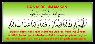 Allah Is Always With Me My Favourite Food