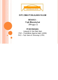 Pelajar dipilih berasaskan pencapaian cemerlang di dalam akademik dan penglibatan aktif dalam kokurikulum semasa di ipma di peringkat sijil dan diploma dengan memenuhi syarat kelayakan seperti yang ditetapkan. Diploma Pengajian Separuh Masa
