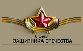 стихи для дедушки на 23 февраля для самых маленьких Stihi Na 23 Fevralya