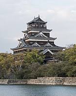 Maybe you would like to learn more about one of these? Hiroshima Wikipedia