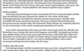 Sekolah saya juga mengadakan sambutan pada hari guru. Contoh Karangan Laporan Sambutan Hari Guru Peringkat Sekolah Loker Spot Cute766