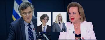 Δεκαοκτώ ερωταπαντήσεις για το νέο νομοσχέδιο. Tsiodras Kai Pagwnh Eginan Stoles Gia Tis Apokries Larissanet Gr