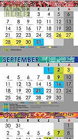 If you are planning for your next travel trip, gathering, or simply hunting for the next holiday for motivation at work, this is your best place. Calendar 2017 For Android Free Download At Apk Here Store Apktidy Com