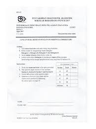 Pendidikan moral menjadi salah satu bagian penting yang harus dimiliki oleh setiap individu termasuk bagi sarjana dalam melaksanakan kegiatannya. Bahasa Inggeris Sbp Trial Spm 2017 Paper 2