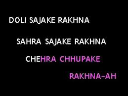 Mehndi Laga Ke Rakhna 2 Bhojpuri Song Pagalworld