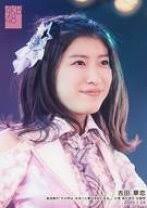 楽天市場】八重樫裕太の通販