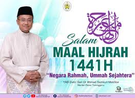 John holmes agnew and walter hilliard bidwell, the eclectic magazine, page 569. Dr Ahmad Samsuri Mokhtar Twitterren Salam Maal Hijrah 1441h Buat Semua Khususnya Rakyat Terengganu Semoga Tahun Baru Ini Menjadi Anjakan Paradigma Dalam Kehidupan Dengan Menetapkan Niat Dan Keazaman Untuk Menjadi Insan Lebih