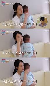 결혼지옥' 육아 괴로운 젊은 부부 '공감백배' [TV온에어]