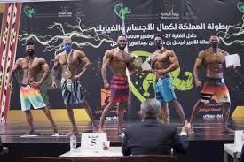 Maybe you would like to learn more about one of these? Ø§Ø®ØªØªØ§Ù… Ø¨Ø·ÙˆÙ„Ø© Ø§Ù„Ù…Ù…Ù„ÙƒØ© Ù„Ù„Ù‚ÙˆØ© Ù„ÙƒÙ…Ø§Ù„ Ø§Ù„Ø§Ø¬Ø³Ø§Ù… ÙÙŠ Ø§Ø³ØªØ§Ø° Ø§Ù„Ø§Ù…ÙŠØ± ÙÙŠØµÙ„ Ø¨Ù† ÙÙ‡Ø¯ Ø¨Ø§Ù„Ù…Ù„Ø²
