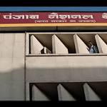 Punjab National Bank fraud LIVE: