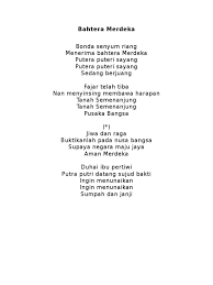 Bila tidak berhasil, coba untuk mengilangkan tanda kutip, misal: Bahtera Merdeka