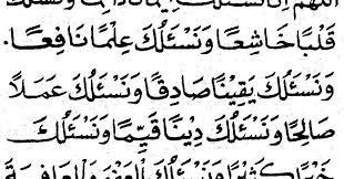 Text of doa sholat tahajud.doc. Cara Sholat Tahajud Dan Witir Nu