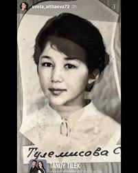 Dimash's mom @sveta_aitbaeva73 had a 35 year class reunion "Class '87-88"!  You recognize this beautiful young lady 😊?, From her Instagram stories.