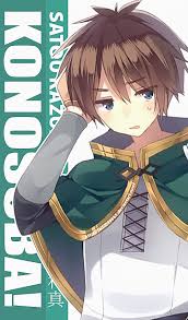 Gambar kartun laki laki ganteng keren bestkartun gambar anime hitam putih estabydesign 50 wallpaper pubg full hd android terbaik giztech id gambar anime laki laki keren dan ganteng 8 tokoh anime cowok ini ternyata sering disangka cewek kamu 30 karakter anime tercantik terseksi dan hot. Konosuba Wallpapers Mobile Kazuma Satou By Fadil089665 Anime Anime Characters Manga Anime