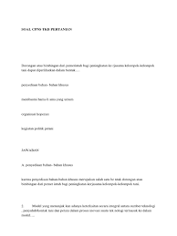 By icpns posted on april 5, 2020. 16 Pertanian Pdf