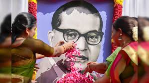 New York City declares April 14, 2025 as Dr BR Ambedkar Day