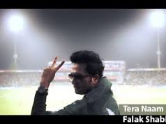 Junooniyat hai yehi x (10). Ost Junooniyat By Falak Shabbir Listen Download Mp3 Lyrics Pakium Pk