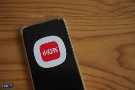 Taiwan to suspend access to Chinese app Xiaohongshu over fraud