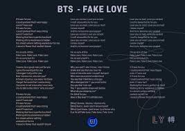 Pin By Hk On Bts Memes Fake Love Bts Lyric Happy Love