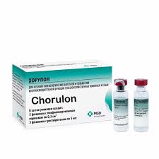 Image result for Chorionic Gonadotropin Injectable Solution