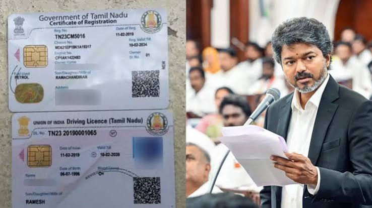 இனிமே லைசென்ஸ் டிஜிட்டல் தான்: செப்டம்பர் 13 முதல் புதிய வசதி – தமிழக அரசு முக்கிய அறிவிப்பு - driving licence goes digital in tamil nadu new facility to begin from september 13 ...