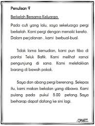 28437185 soalan bm bahasa melayu pe by mohd zapri hj yusof 101889 views. 20 Karangan Bahasa Melayu Untuk Murid Tahap 1 Tahun 1 2 3 Mycikgu Net Malay Language Language Humor