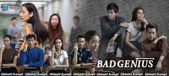 International premiere • q&a with nattawut baz poonpiriya and chanon santinatornkul & chutimon aokbab chuengcharoensukying, who will receive the nyaff 2017 screen international rising star award. Bad Genius 2017 Sinhala Subtitles à¶…à·€à¶»à¶§ à¶´ à¶º à¶œ à¶» à¶­à¶» à·€ à·ƒ à·„à¶½ à¶‹à¶´à·ƒ à¶» à·ƒ à·ƒà¶¸à¶Ÿ à¶¶à¶º à·ƒ à¶š à¶´ à·ƒ à·„à¶½ à¶± à·ƒ à·„à¶½ à¶‹à¶´à·ƒ à¶»à·ƒ à·€ à¶¶ à¶…à¶©à·€ à¶º Sinhala Subtitles