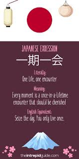 The man lead singer john gourley, who wrote the lyric, uses it to reflect on mortality: 69 Wonderful Japanese Idioms That Will Brighten Your Day The Intrepid Guide