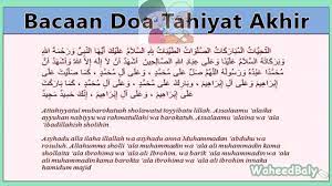 Assalamu 'alaika aiyuhan nabiyu warahmatullahi wabarakatuh. Belajar Sholat Doa Tahiyat Awal Dan Akhir Youtube