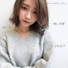 やりたい前髪別 簡単に決まるセット方法教えます ハイライト ボブ 前髪 前髪 セット