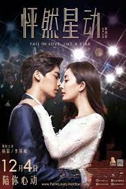 Pin On Korean Drama Addict