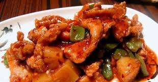 Chicken Manchurian Recipe In Urdu Step By Step Easy Urdu Instructions Chicken Recipes Curry Chicken Recipes Halal Recipes